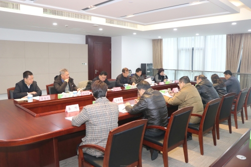 江苏省档案馆召开2022年度领导班子民主生活会
