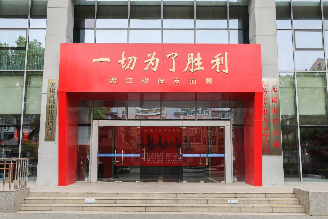 微信图片_20260422090321_64_4