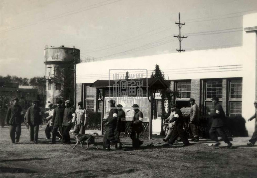 解放初期南京水厂工人护厂照片（1949年）
